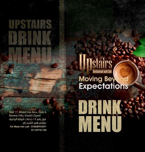 Up Stairs menu Egypt 2